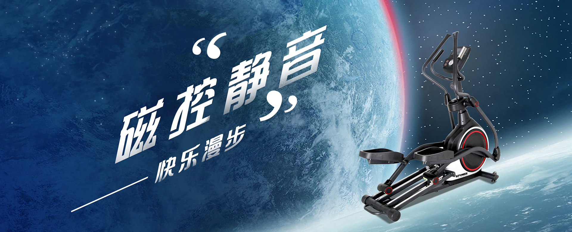 k8凯发(china)天生赢家·一触即发