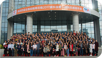 k8凯发(china)天生赢家·一触即发