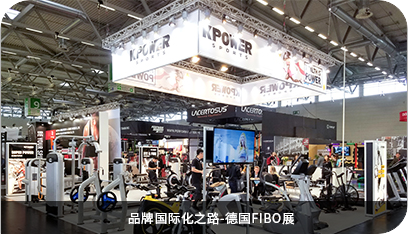 k8凯发(china)天生赢家·一触即发