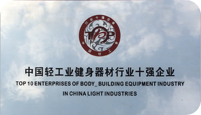 k8凯发(china)天生赢家·一触即发