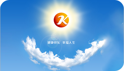 k8凯发(china)天生赢家·一触即发