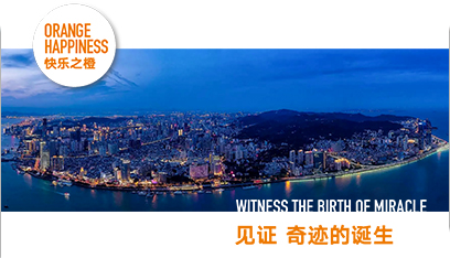 k8凯发(china)天生赢家·一触即发